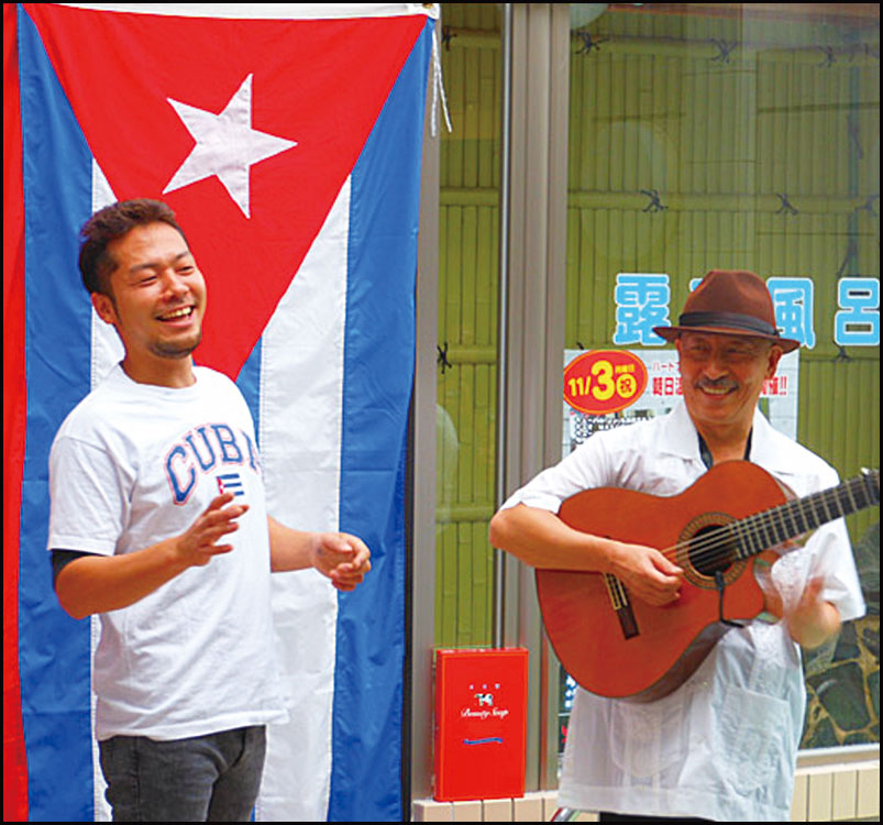 キューバ音楽ドスソネス　デ　コラスネス
